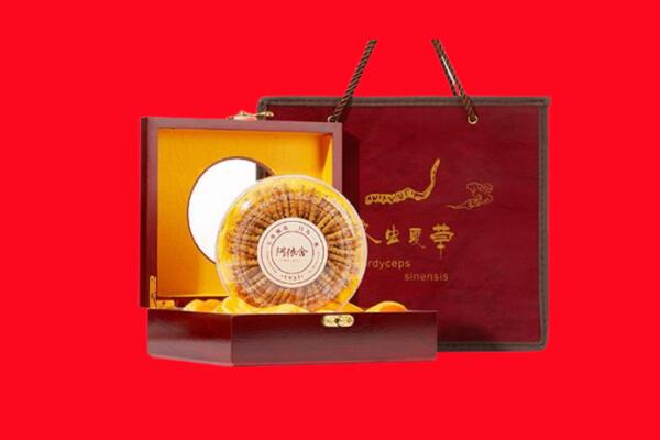 重庆北碚区回收冬虫夏草.jpg