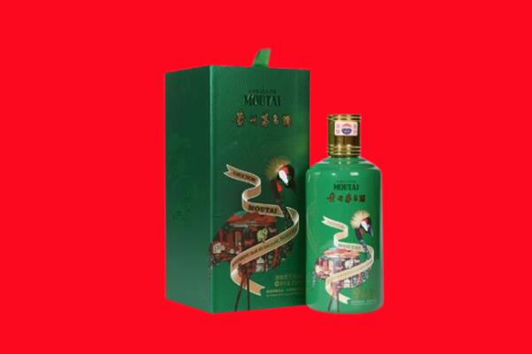 重庆北碚区回收出口茅台酒.jpg