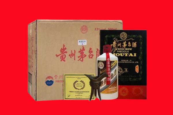 重庆北碚区剑南春周边回收