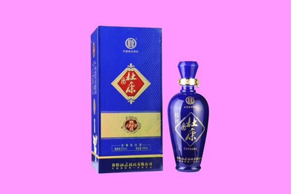 重庆北碚区国窖1573周边回收