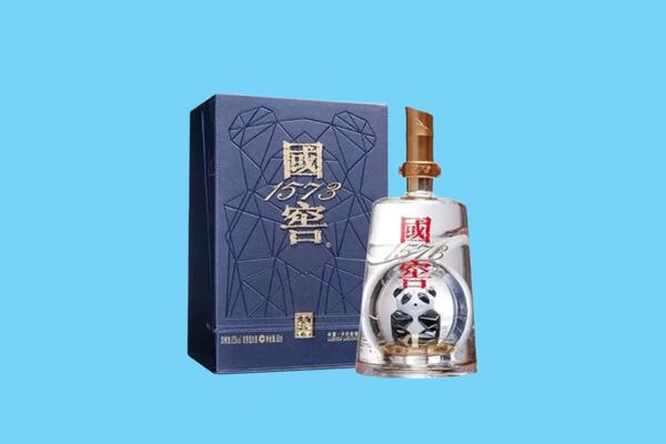 重庆北碚区回收国窖1573