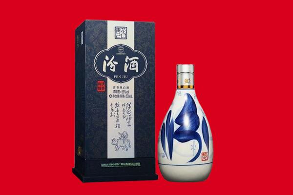 重庆北碚区30年茅台酒周边回收